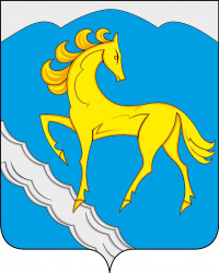 Герб Кувандыкского муниципального округа