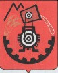 Герб города Медногорска