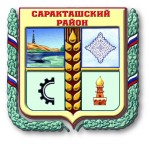 Герб Саракташского района (старый вариант)