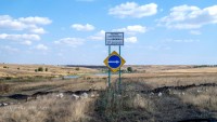 Пруд «Шишка»